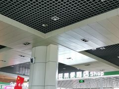 -丽江三义国际机场