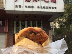 -广慈小吃铺沪味佳饭堂