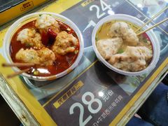 -无影脚佛山陈氏盲公丸始创店(飞鸿街店)