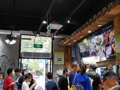 大堂-弄堂咪道-饭香·面香·馄饨香(兴梅店)