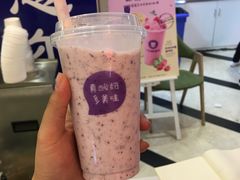 -一只酸奶牛(锦城万达天虹店)