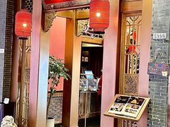 -小吊梨汤·北京菜·烤鸭(五角场万达店)