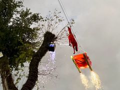 -赤坎·广东华侨国际旅游度假区