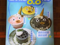 -小龙坎火锅(总店)