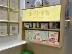 -万达广场(南京江宁店)