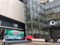 -义乌之心城市生活广场(新马路店)