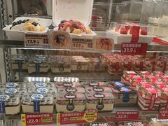 -味多美蛋糕(八大处店)