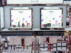 -DFS迪斐世(澳门美高梅店美妆世界)