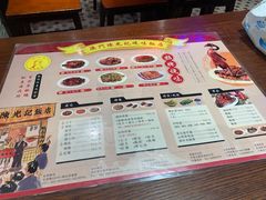 菜单-陈光记烧腊(长寿路店)