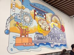 -津门张记包子铺(华昌道店)