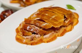 Dong Lu Premium Crispy Duck
