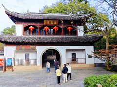 -汇龙潭