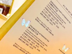 菜单-COVA(新天地Xintiandi店)