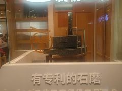 -小满手工粉(上海月星环球港店)