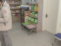 -四月宠物医院·猫专科·心脏专科·内科(转塘店)