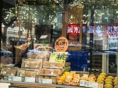 -泸溪河桃酥(长乐路店)