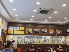 -方中山胡辣汤(成都首店)