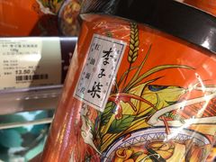 -city'super超·生活(国金中心商场店)