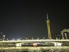 -珠江夜游广州塔·中大码头