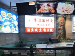 -楚鱼王·河鲜·湖北菜(华农店)