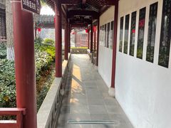 -檀园