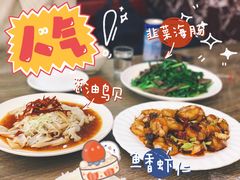 -林之六八·6886大连老菜馆
