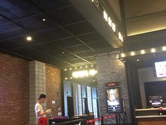 -CGV影城(东方广场4DX店)