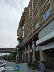-四川娇点医学美容医院