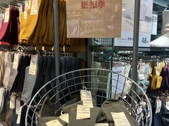 -MUJI无印良品(保利时光里店)