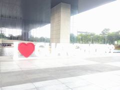 -广州市城市规划展览中心
