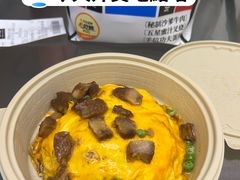 -敏华冰厅(平安金融中心店)