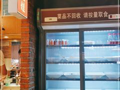 -怪噜范·老贵阳街头名小吃(汇金星力城店)