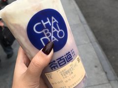 -茶百道(中医大省医院店)