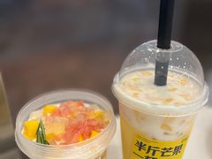 -夏羽记甜品(小榄大信店)