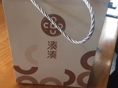 -湊湊火锅·茶憩(石家庄万象城店)