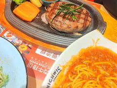 -海维克牛排馆HIGHWIC(右岸环宇坊店)
