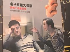 -喝丢一只鞋辣炒海鲜小烧烤(三八广场店)