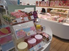 -好利来(新华百货店)