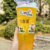 谁还没有拥有棒棒兔吸管‼️被夸的感觉真好