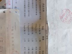 -复旦大学附属华山医院(总院)