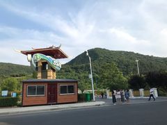 -汤山欢乐水世界