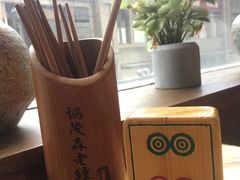 -协茂森老钟家(保利店)