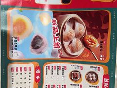 -稻香酒家(天河城店)