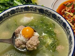 -恒府1993(文昌北路店)