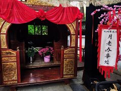 -杭州黄龙洞