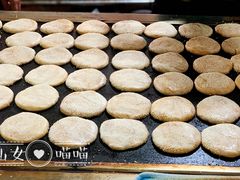 -昌顺马记小吃店(昌盛园店)