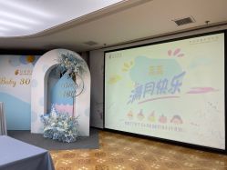 -月来悦好国际月子会所