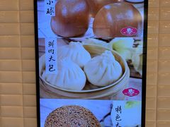 -白玉兰食品(甜云店)