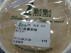 -1点点(大连路店)