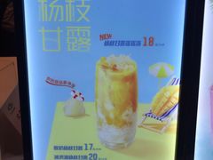 菜单-CoCo都可(常德路店)